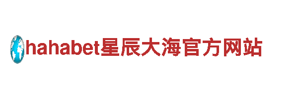 玩转8828官网下载，畅享游戏乐趣！